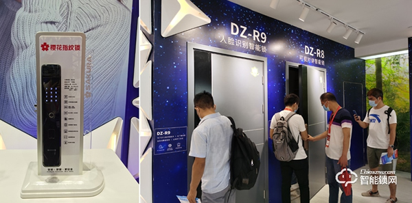 真實(shí)測評|我們嘗試用照片視頻騙過櫻花R9全自動3D人臉識別智能鎖