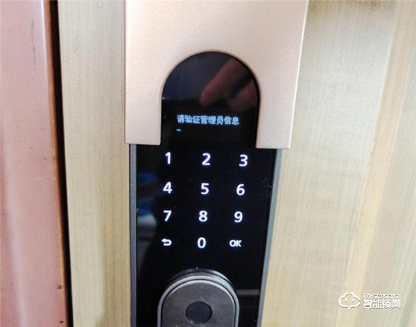 顏值、安全、智能，松下72系智能鎖使用評測