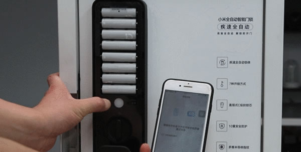 小米全自動智能門鎖評測：1秒開鎖支持智能聯動