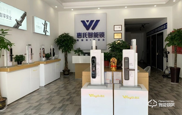 你家大門(mén)真的安全么？惠氏X68一握開(kāi)智能鎖真實(shí)使用測(cè)評(píng)