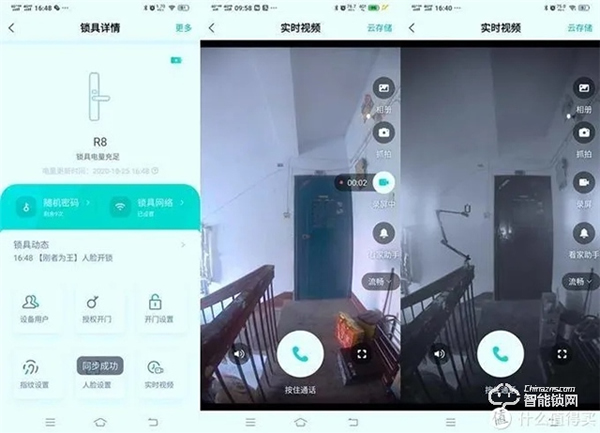 首批德施曼麒麟R8用戶實測：3D人臉識別與視頻安防兼得！一機多用，拯救全家開門難題