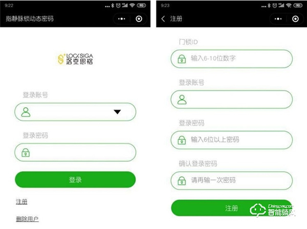買把智能鎖送家里老人，LOCKSIGA洛克思格智能鎖體驗(yàn)