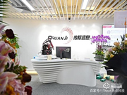 企業(yè)辦公智能門鎖解決方案，綠米Aqara打造開鎖新方式