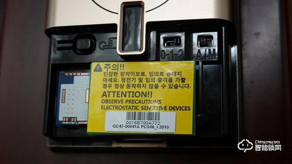 旗艦級安全：三星物聯網智能鎖DR719體驗評測