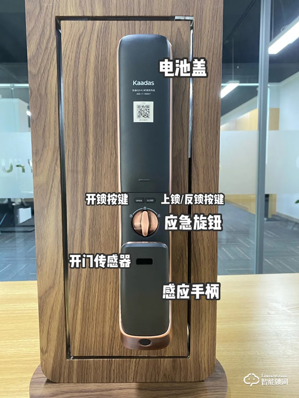 凱迪仕K20-F測評：行業老大的3D人臉識別智能鎖新品，究竟怎么樣？