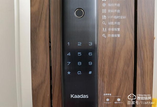 自從裝了帶可視貓眼的智能門鎖，再也不用擔心女朋友一個人在家了