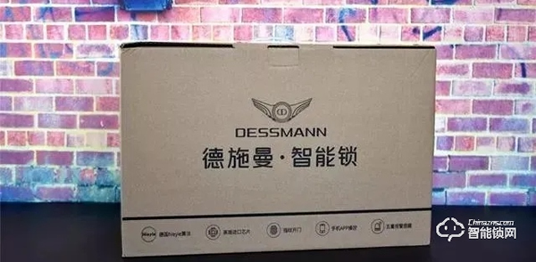 沒有不滿意，只有更高級！全自動智能鎖——德施曼Q5