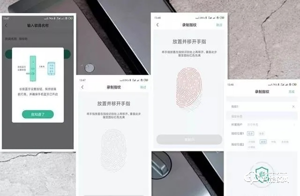 沒有不滿意，只有更高級！全自動智能鎖——德施曼Q5