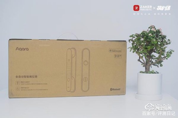 一握開啟智能家——Aqara 全自動智能推拉鎖 D100體驗(yàn)