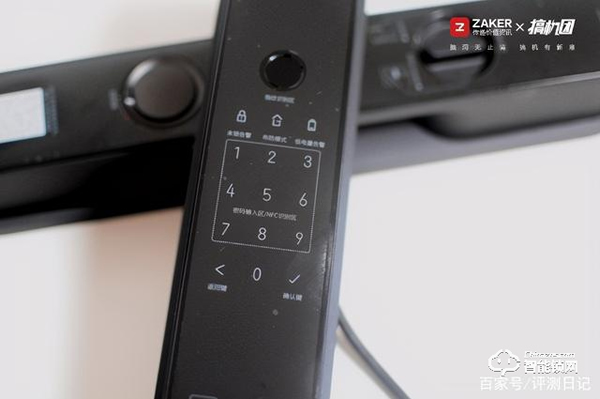 一握開啟智能家——Aqara 全自動智能推拉鎖 D100體驗(yàn)