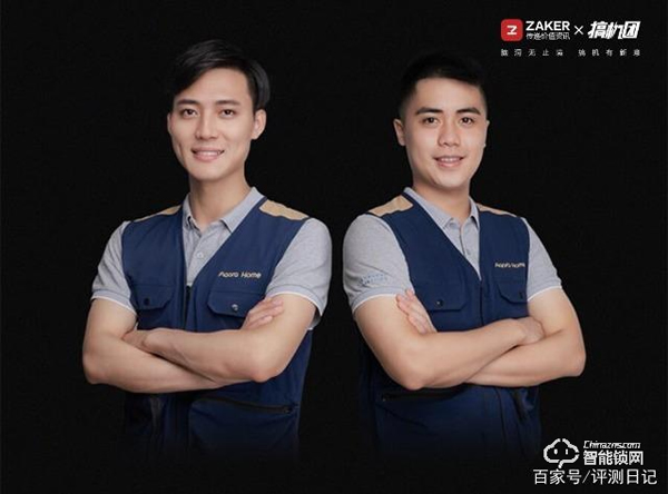 一握開啟智能家——Aqara 全自動智能推拉鎖 D100體驗(yàn)