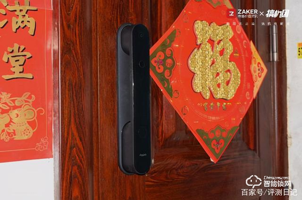一握開啟智能家——Aqara 全自動智能推拉鎖 D100體驗(yàn)