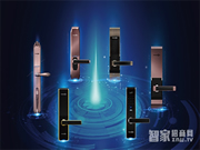 英迪隆智能鎖--加盟英迪隆智能鎖需要什么條件和流程