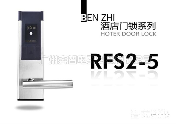 奔智智能鎖--加盟奔智智能鎖有什么優勢