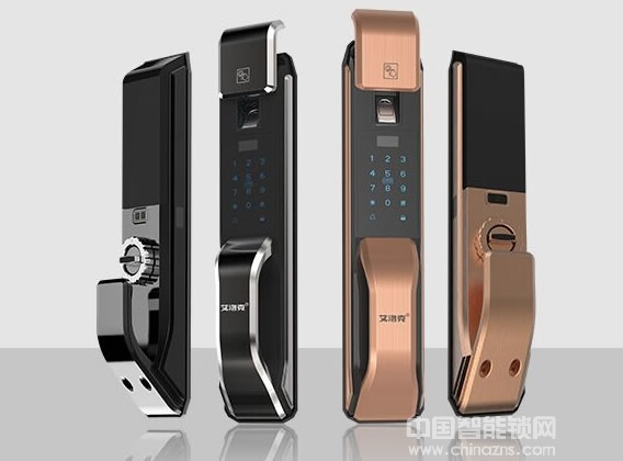 艾洛克智能門鎖代理加盟怎么樣