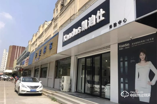 究竟如何在門店附近提高進店率呢？