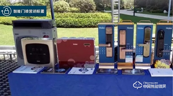 如何玩轉智能鎖地推？（這是一篇手把手教你操作的干貨文?。? title=