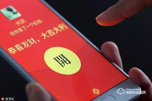 如何玩轉智能鎖地推？（這是一篇手把手教你操作的干貨文?。? title=