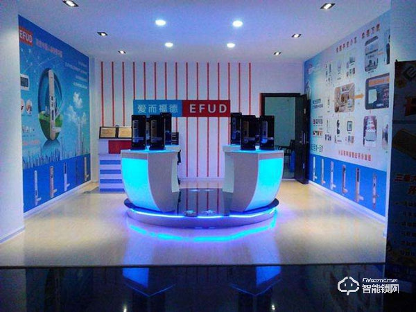 愛而福德指紋鎖加盟怎么樣 如何加盟愛而福德指紋鎖