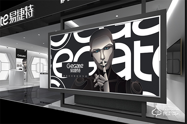 易捷特指紋鎖加盟怎么樣 易捷特指紋鎖加盟好不好