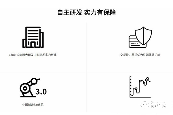 名門(mén)靜音門(mén)鎖加盟怎么樣 名門(mén)靜音門(mén)鎖加盟好不好