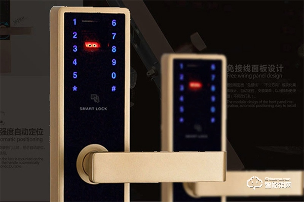 珞克智能鎖加盟怎么樣 珞克智能鎖如何加盟