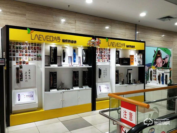 六孚指紋鎖加盟優(yōu)勢是什么 六孚指紋鎖加盟扶持政策介紹