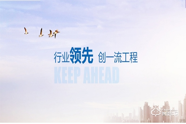 清華紫光指紋鎖加盟怎么樣 清華紫光指紋鎖加盟支持