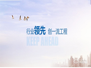 清華紫光指紋鎖加盟怎么樣 清華紫光指紋鎖加盟支持