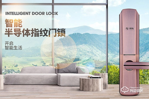 玥瑪指紋鎖加盟介紹 玥瑪指紋鎖加盟優勢