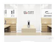 優(yōu)點(diǎn)智能鎖加盟費(fèi)用 優(yōu)點(diǎn)智能鎖加盟流程