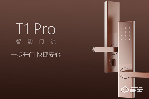 鹿客智能鎖加盟費多少 鹿客智能鎖加盟流程