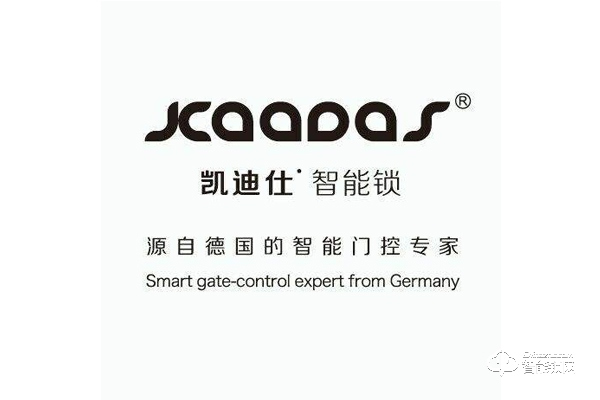 智能鎖加盟哪家好