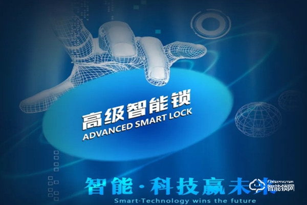 伯匠智能鎖加盟條件 伯匠智能鎖加盟支持