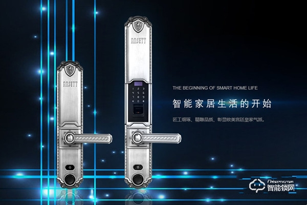 索仕頓智能鎖加盟條件 索仕頓智能鎖加盟支持