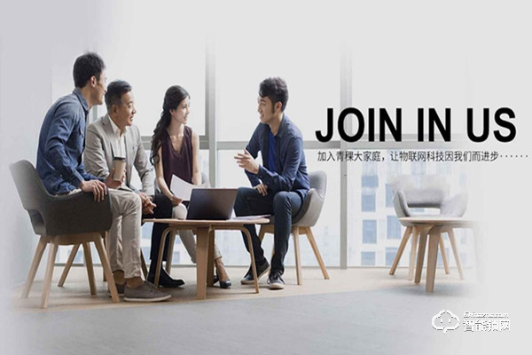 坤坤智能鎖加盟條件 坤坤智能鎖加盟流程