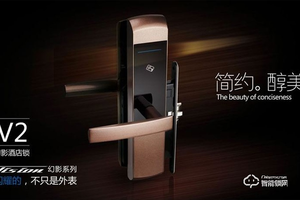 鴻鑫智能鎖加盟支持