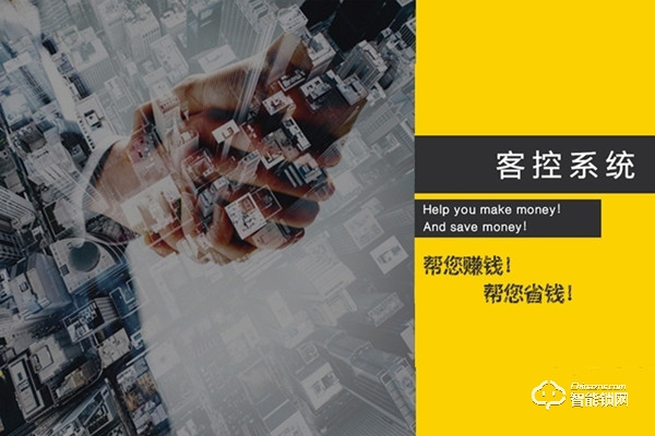 ENS智能鎖加盟費用 ENS智能鎖加盟支持