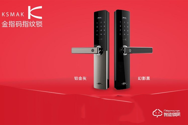 加盟金指紋智能鎖有什么條件和優(yōu)勢(shì)