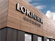 來(lái)自美國(guó)年輕的創(chuàng)新品牌樂(lè)肯，面向全國(guó)招商加盟