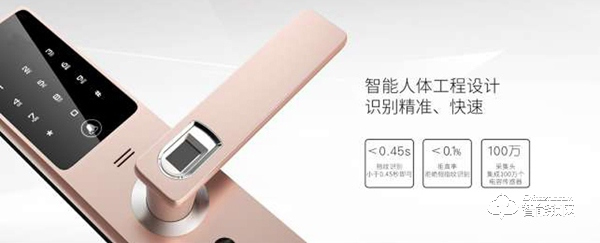 鎖樂(lè)智能鎖加盟優(yōu)勢(shì) 鎖樂(lè)智能鎖加盟條件