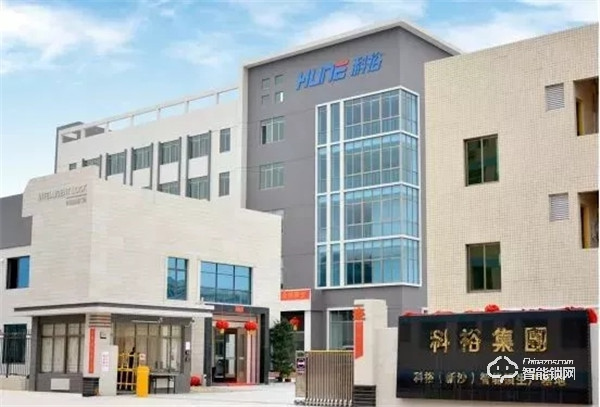 科裕集團(tuán)旗下裕家智能指紋鎖誠(chéng)招全國(guó)批發(fā)商