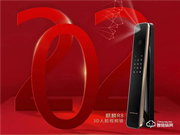 還在糾結智能鎖品牌的選擇？看這一篇文章就夠了！