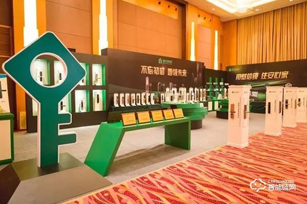 打造智能安全放心鎖，選擇基信助您贏在起跑線上