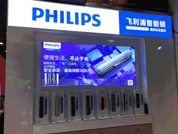 智能鎖線(xiàn)下經(jīng)銷(xiāo)代理模式該如何發(fā)展？這三點(diǎn)至關(guān)重要