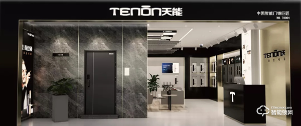 投資首選丨亞太天能數字化專賣店面向全國火熱招商