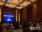 多靈智能鎖：引導(dǎo)行業(yè)健康良性發(fā)展