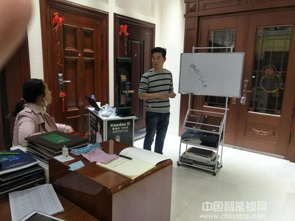 2018決勝終端！凱迪仕全國營銷培訓會四月拉開序幕！