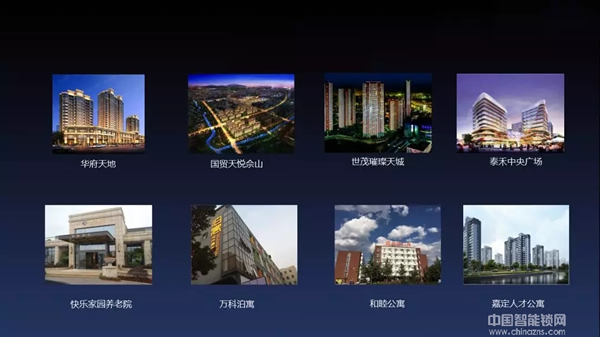 中國電信攜手多靈科技，推動NB-IoT智能門鎖加速落地