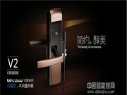 必達公寓智能鎖：滿足企業更多的個性化需求